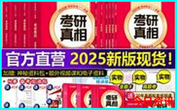 盖州一日游最佳去处