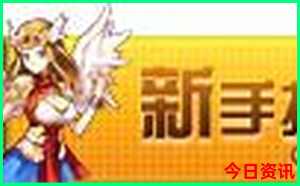 齐齐哈尔到内蒙古自驾游最佳路线